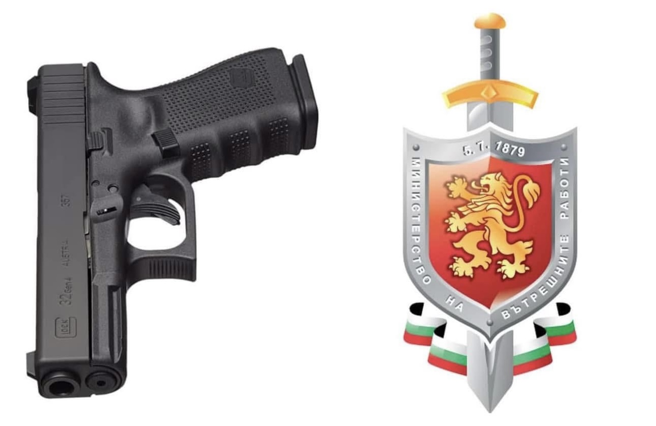 Permiso de armas — asistencia jurídica para obtener una licencia del Ministerio del Interior